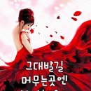 무대뽀 PC방 이미지