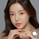 렌즈미안경콘텍트 이미지