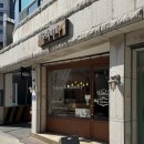 밭 (BAOT) 이미지