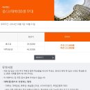삼성스넥 이미지