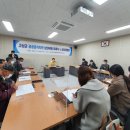 고성군농업기술센터(먹거리통합지원센터)
