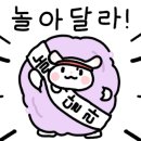 용인 에버스테이2 이미지