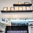 해맑은 안경콘택트 이미지