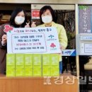 병영2동행정복지센터 이미지