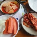 조마루감자탕비래점 이미지