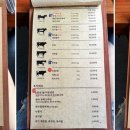 텐정육
