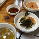 원미국수 이미지