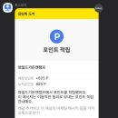 카페와일드가든 이미지