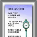 구름에달가듯 티스토리