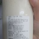 법인하늘푸드 이미지