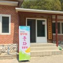 진보면 노래교실 이미지