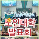 이리남중교회 이미지