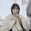 부산 화명동 미용실 | 염색, 단발레이어드컷 후기 그로잉살롱 화명점