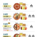 청년다방(전대점)