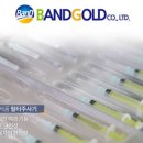 (주)밴드골드 이미지
