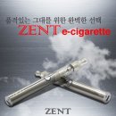 젠트코리아 이미지