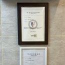 [광명/독산] 광명피부관리 광명에스테틱 하안동피부관리 :: 엘에스아로마 에스테틱