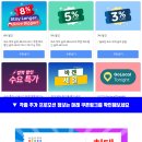 온다도로 호스텔 이미지
