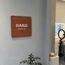홍대역메이크업 한지 HANJI 헤어메이크업 만족후기