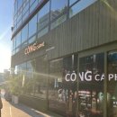 짱오락실 유성봉명점 | 대전 콩카페 유성봉명점 너무너무 맛있는 두리안스무디