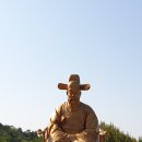 예산-53 이미지