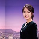 아나운서(주) 이미지