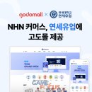 연세대학교 연세유업 이미지