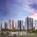 평촌자이아이파크 이미지