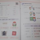 에스제이인터내셔널 이미지