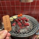 사시미한점 이미지