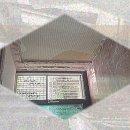 평내당구장 이미지