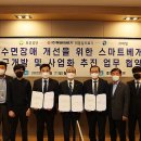 중앙의료기 이미지