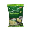 지디앤와이(주) 네이버블로그