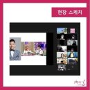 유한공업고등학교 이미지