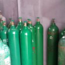 월항가스 이미지