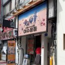 중앙동1길 | [여수/중앙동맛집] 여수 빵집 추천 여수몽돌 이순신광장 디저트 추천, 선물하기 좋은 몽돌빵 세트 후기