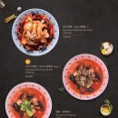 유방녕 이미지