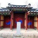 성사영묘 이미지