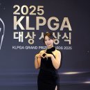 율린