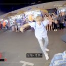 정신나감 이미지