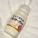 24년 9월 중순 마쓰야마 2박3일 여행 - 1일차