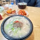 회천순대국 | [양주/덕정] 남자 손님 99%! 곱창집 사장님 픽, '토렴'되는 진짜배기 순대국 (feat. 오후 2시 마감 주의)
