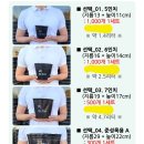 [공구] 갑바백, 제초매트, 대형화분, 비닐포트 공동구매(9.21일까지) 이미지