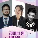 (주)이모션
