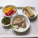 프리미엄 PT 머피 이미지