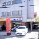 일신고시원