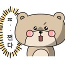 PMP GYM 이미지