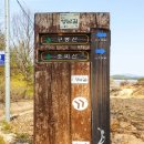 조비마을회관 이미지