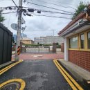 삼광건재