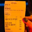 샐랜드 이미지